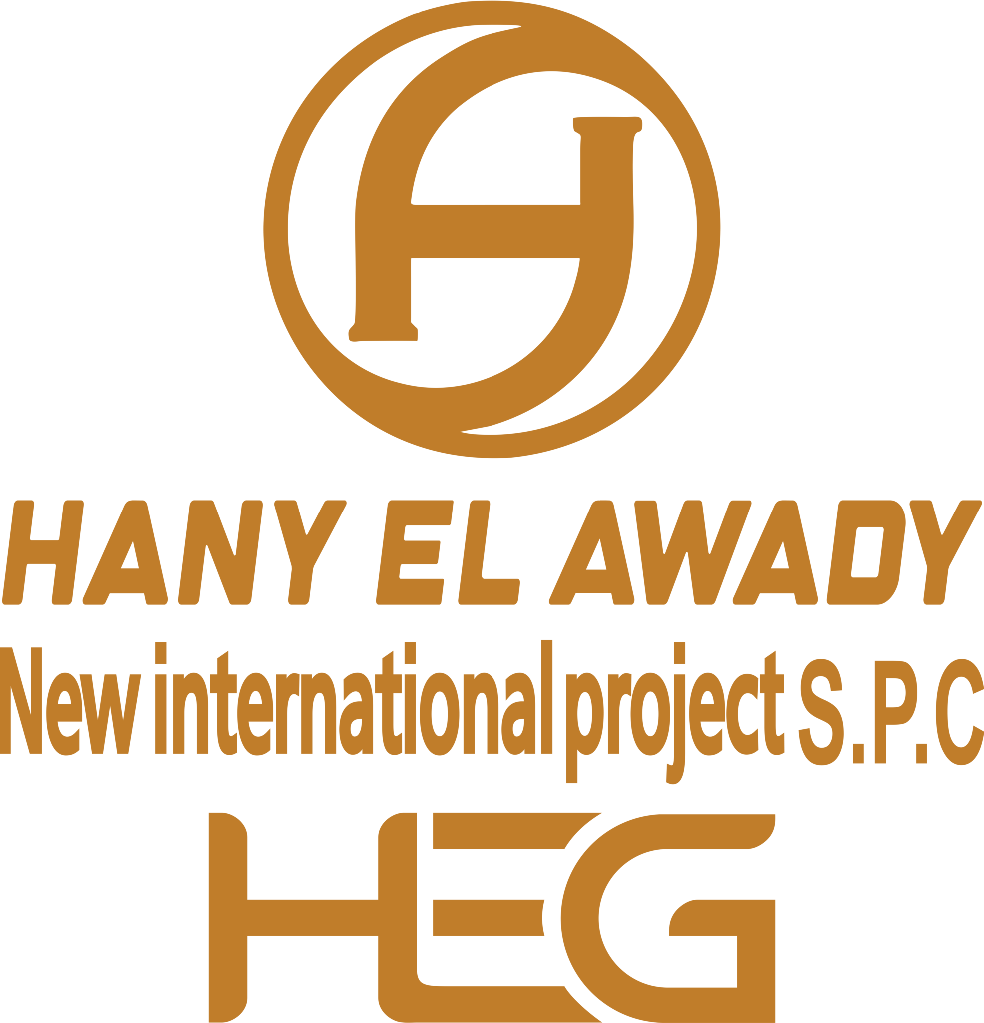 Hany-Elawady-Logo-1970x2048